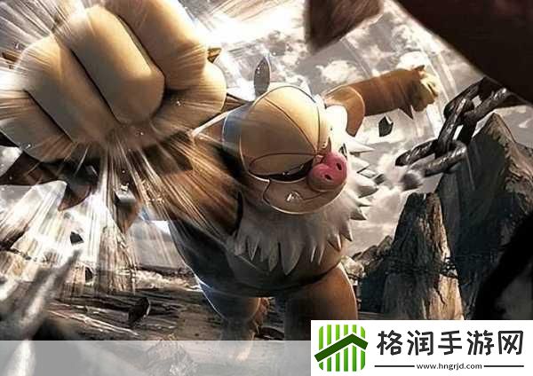 口袋妖怪究极日月