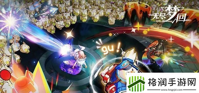 无尽梦回梦灵好感度怎么提高