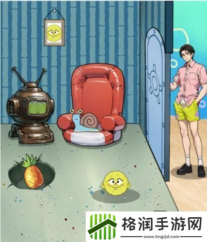 文字找茬大师海绵猛男帮助两人成功会面通关攻略