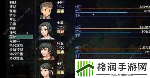 大千世界武道大会攻略与任务指南