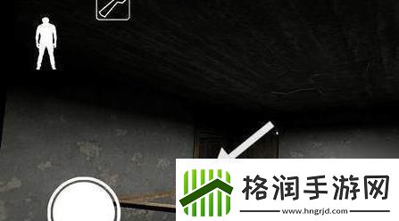 恐怖老奶奶第三关怎么过