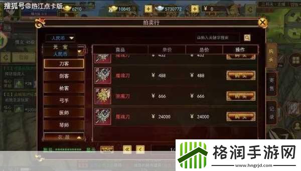 揭秘链在一起存档位置