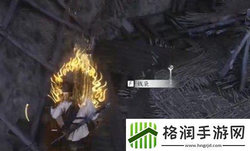 燕云十六声欢聚一堂任务怎么做