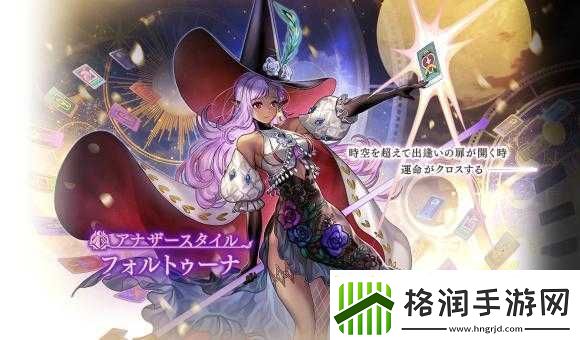 另一个伊甸拉蒂卡实战分析