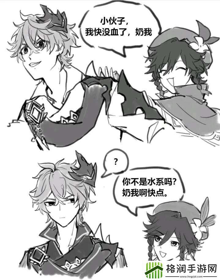 “闲云超图”狂潮来袭