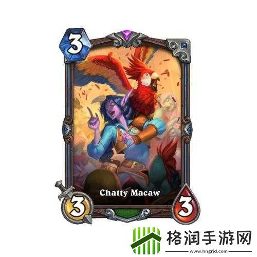 冰霜暴怒者——炉石传说卡牌属性图鉴览