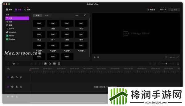 成品人视频永不收费的软件有哪些