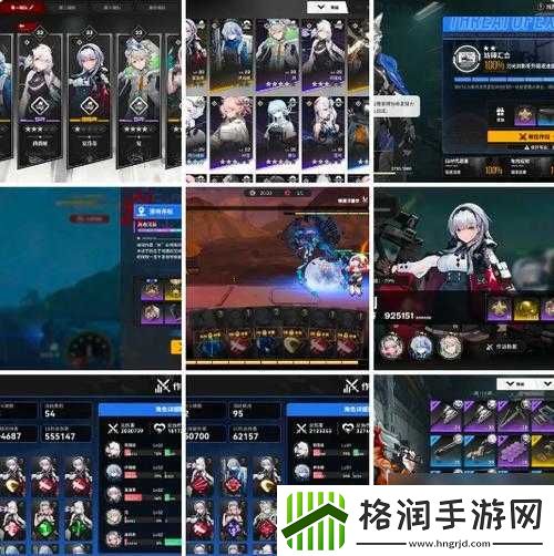 雷索纳斯点燃队阵容深度攻略