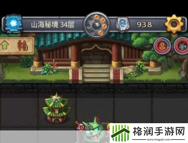 探秘不思议迷宫