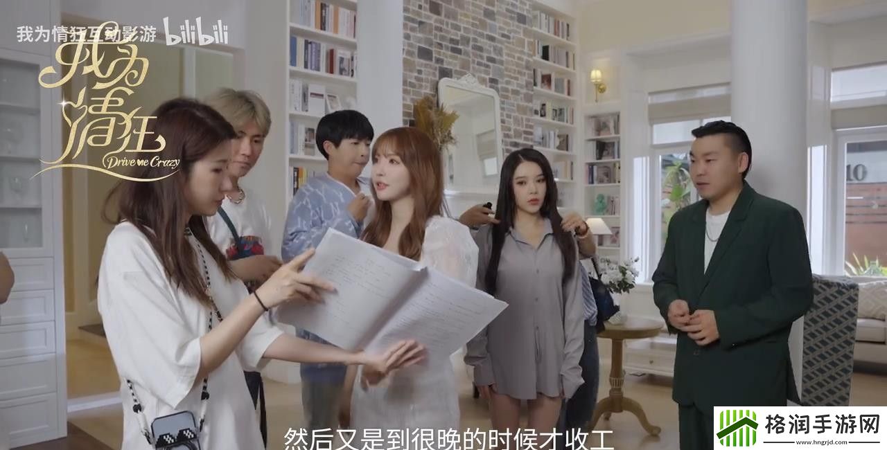 我为情狂三上悠亚采访视频