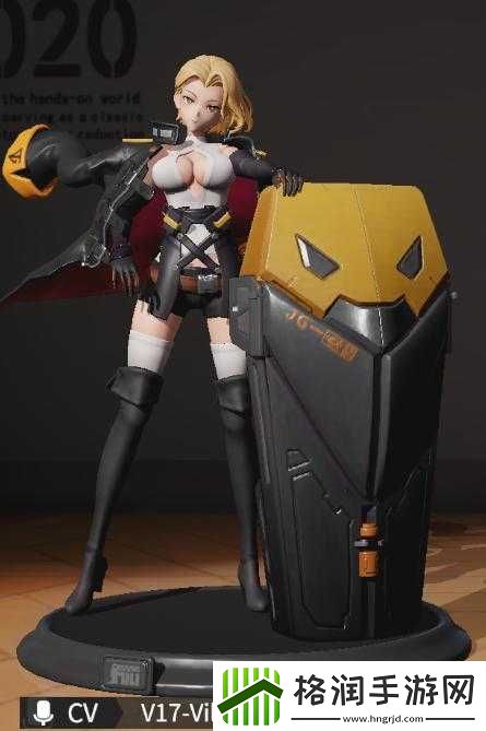 梅根徽章搭配攻略