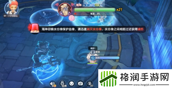 仙境传说RO新启航失落神殿怎么打