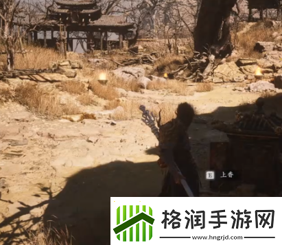 黑神话悟空六六村怎么进