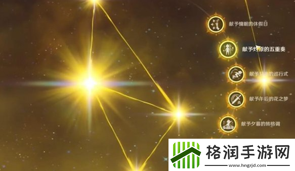 原神希诺宁和钟离哪个好