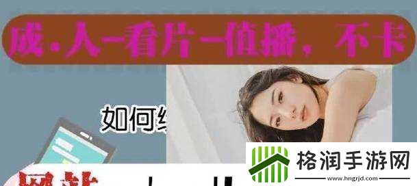 国产无人区码卡功能齐全