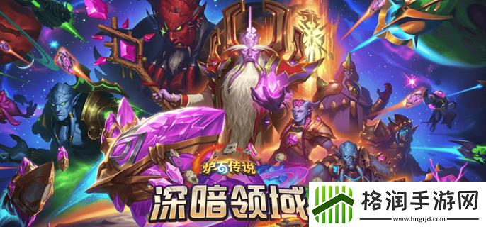 炉石传说食人魔贼卡组怎么玩