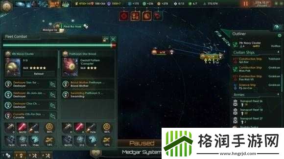 面对群星虫群入侵如何应对