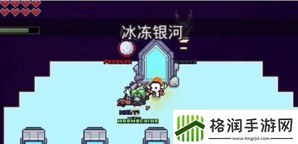 浮岛冒险冰块洞穴怎么解锁