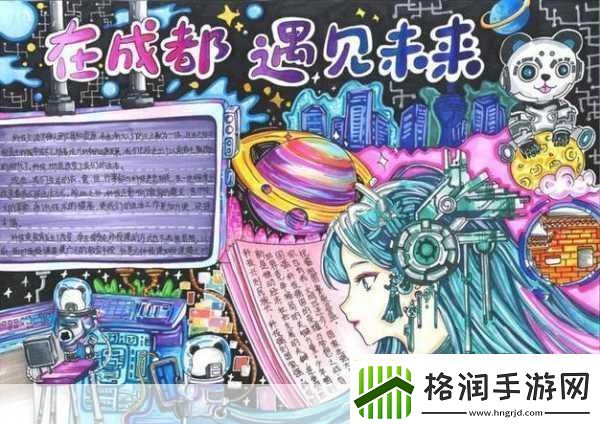 独家揭秘魔灵契约