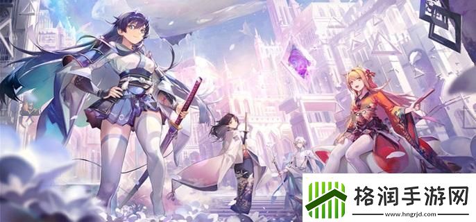 梦的第七章新手开局怎么配队