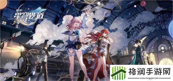 崩坏星穹铁道sp黑塔怎么配队