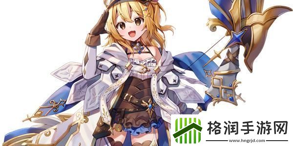 星落岫角色怎么样