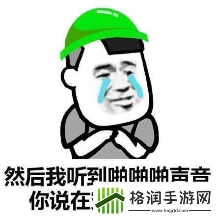 “跑步哥”传奇