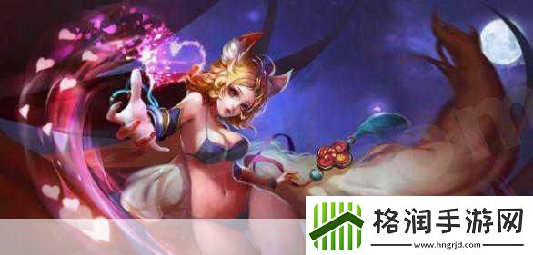 王者女英雄无小内无爱心游戏无小内无爱心