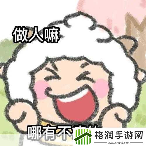 圣嘉然风靡手游圈