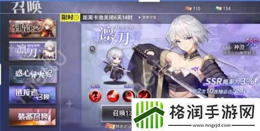 梦的第七章新手抽什么好