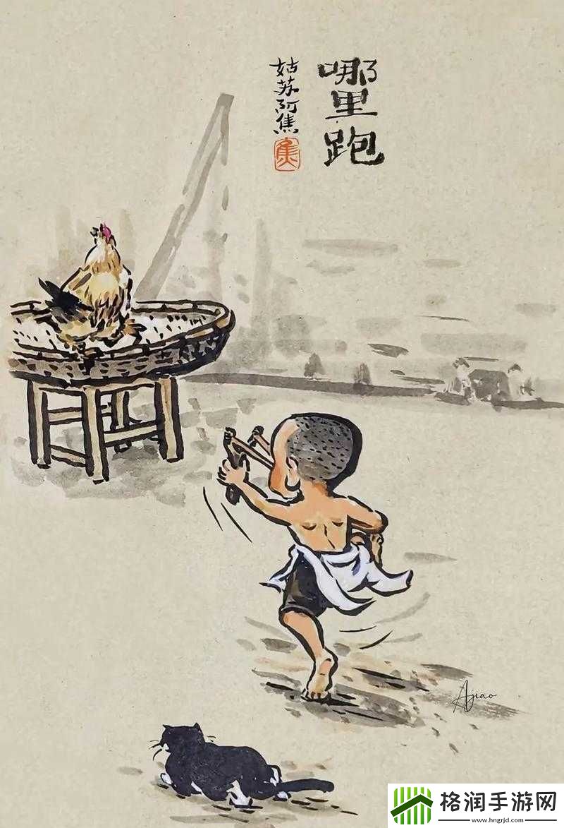 滢滢的生活日记