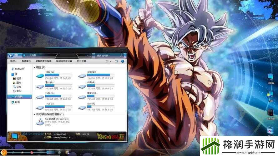 解决龙珠超宇宙在Win8.1系统中闪退问题的实用指南