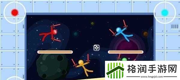 四个人换着玩的过程叫什么游戏呢