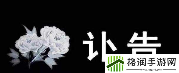 已满十八带好纸巾从此转人