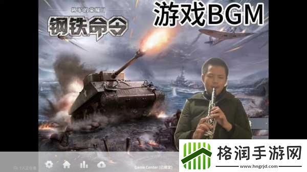 独家揭秘将军对决荣耀升级