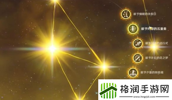 原神希诺宁和钟离哪个好