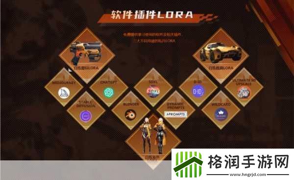 亚马逊游戏新动向