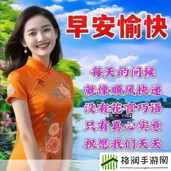 小孩半夜喂姐姐吃东西好吗1.半夜喂姐姐温暖亲情的甜蜜时刻