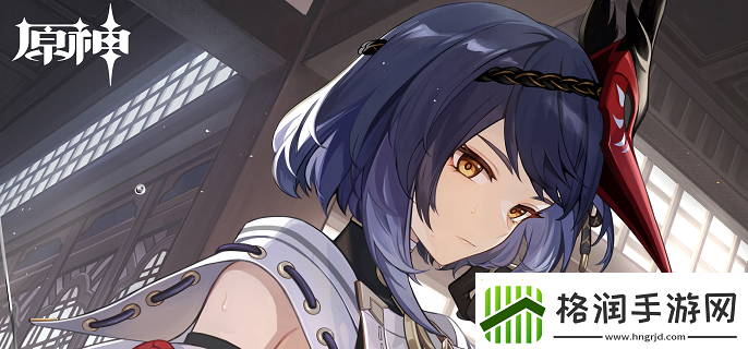 原神雷九希斑阵容怎么搭配