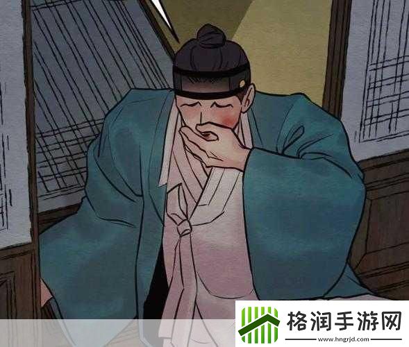 野花日本大全免费观看版动漫