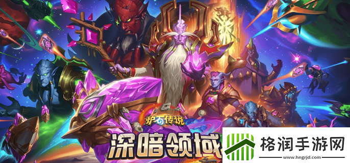 炉石传说食人魔贼卡组怎么玩