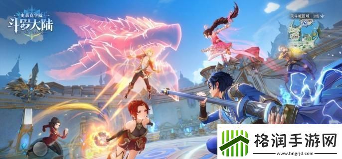 斗罗大陆史莱克学院第二武魂怎么选