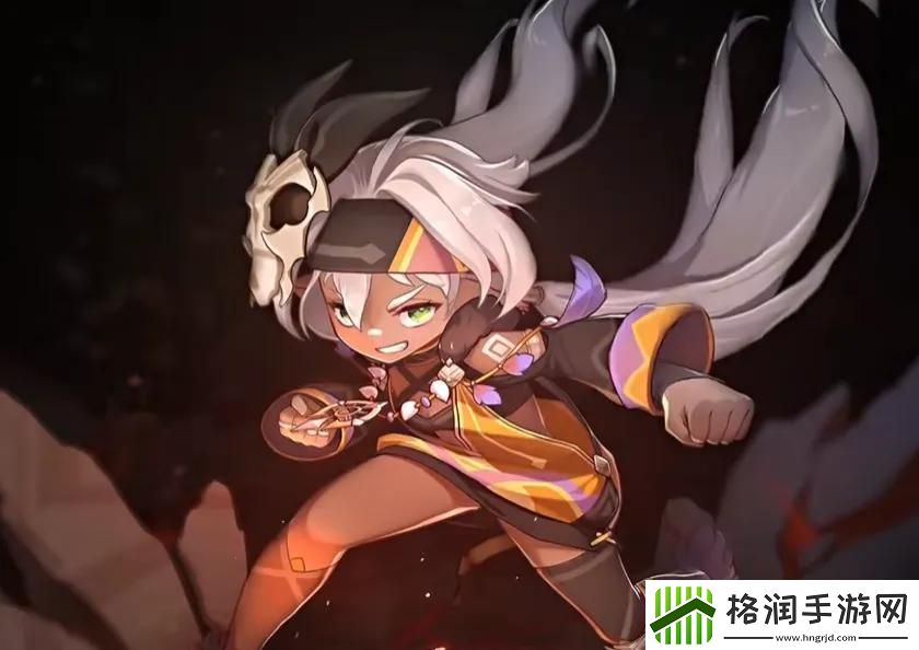 原神伊安珊是几星