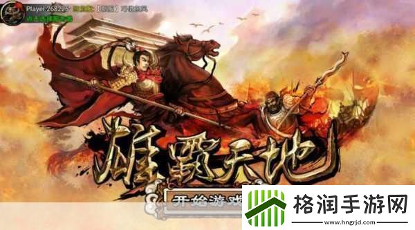 独家揭秘热门IP跨界新动向！里番风动画未播先火手游界如何借势打造沉浸式体验