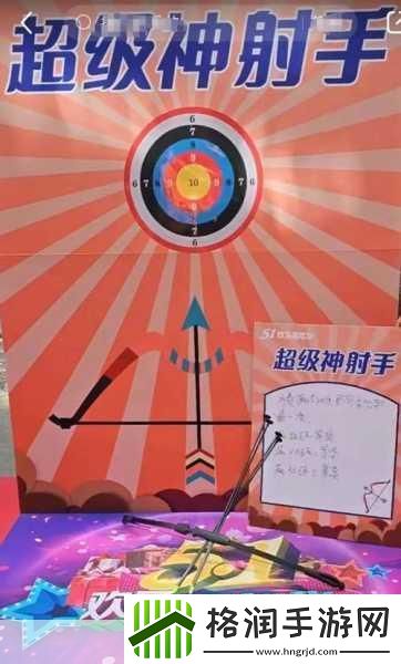 Stray全收集盛宴