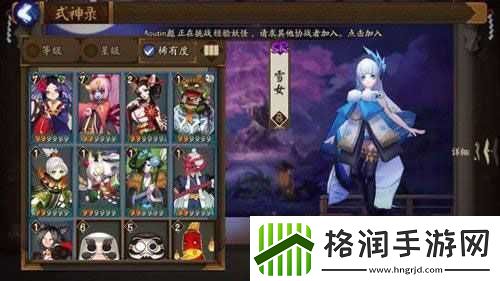 阴阳师手游孟婆与雪女全方位对比解析及哪个更好攻略