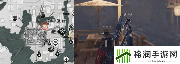 燕云十六声一缘一会任务怎么做