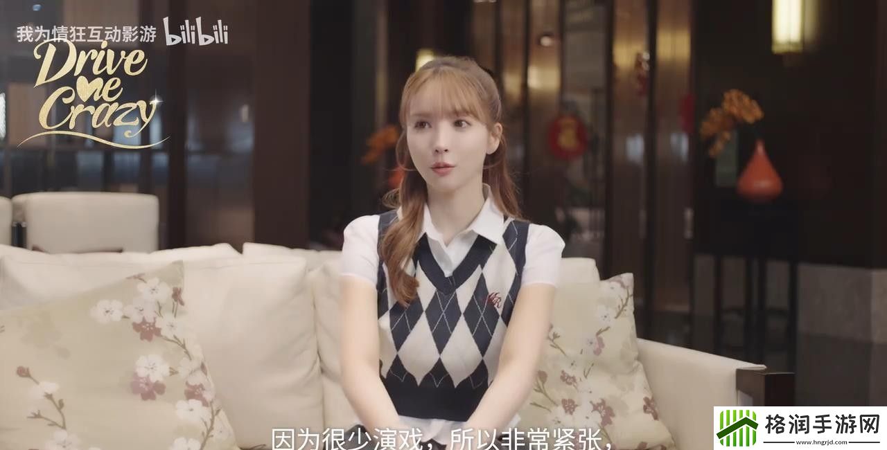 我为情狂三上悠亚采访视频