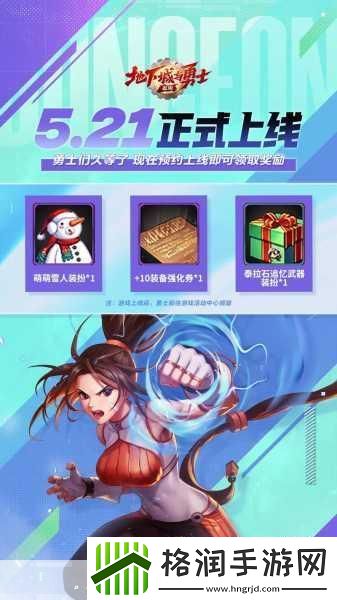 揭秘鸡你太美梗