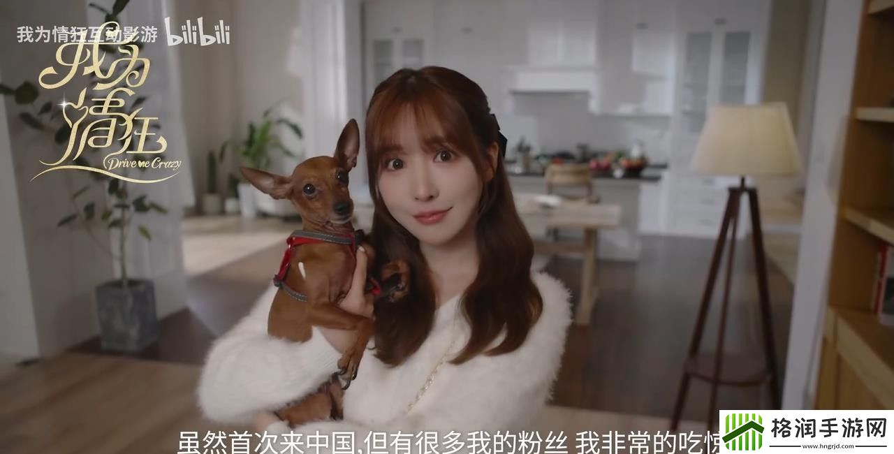 我为情狂三上悠亚采访视频